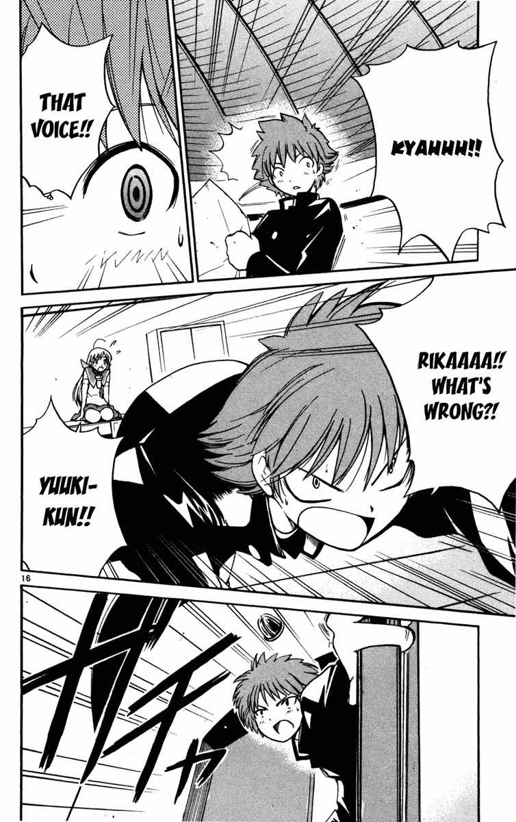 Seikesshou Albatross Chapter 8 page 23 - Chapter 8: Jewel Index