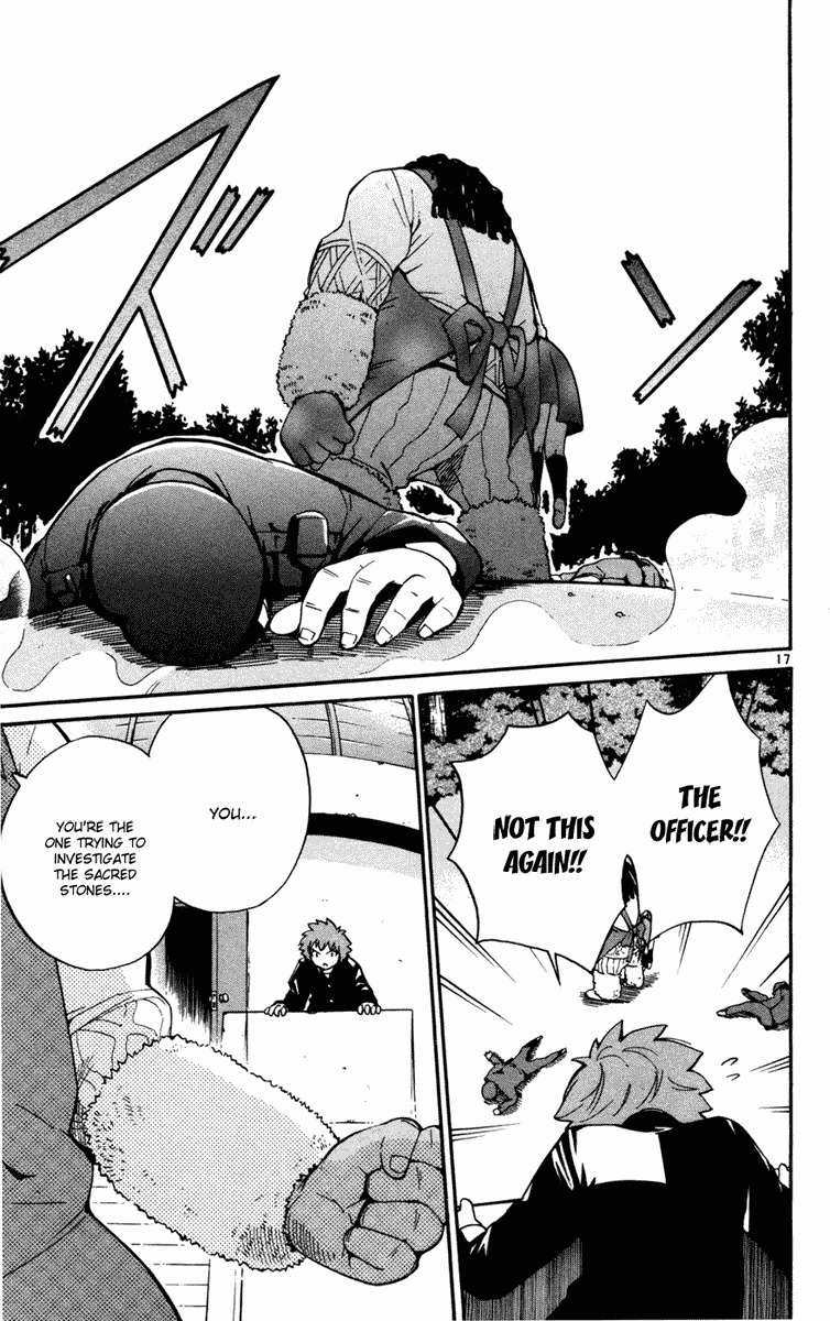 Seikesshou Albatross Chapter 8 page 24 - Chapter 8: Jewel Index
