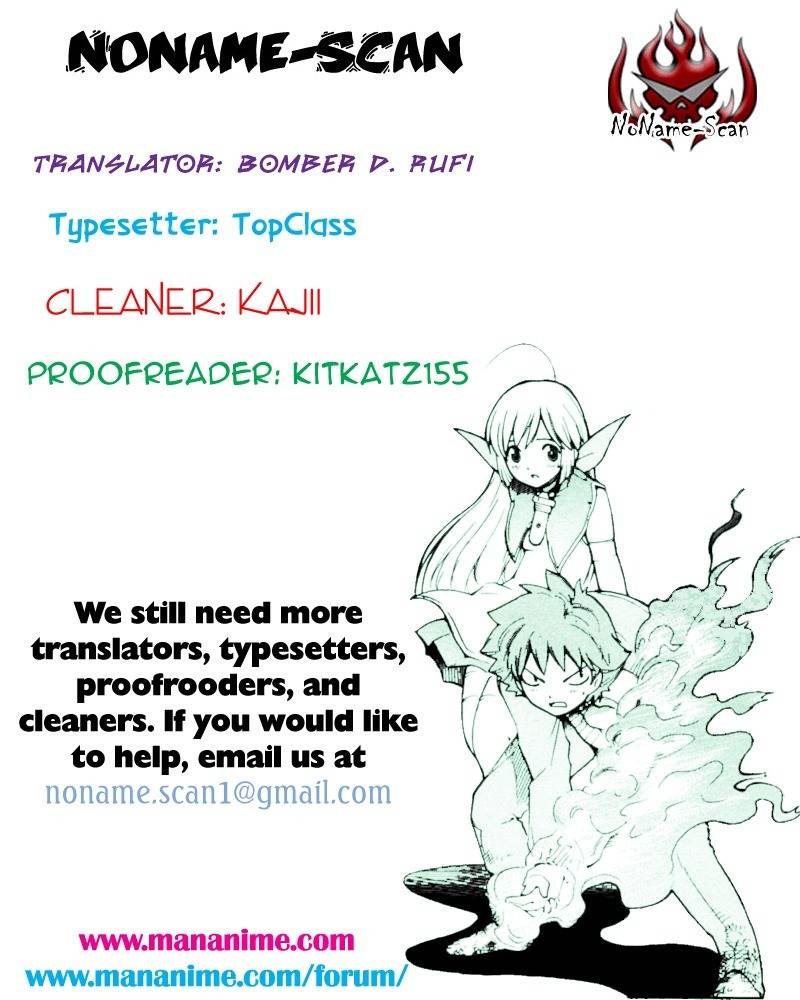 Seikesshou Albatross Chapter 8 page 27 - Chapter 8: Jewel Index