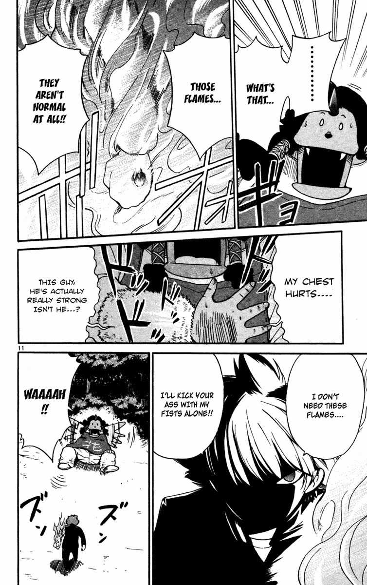 Seikesshou Albatross Chapter 9 page 11 - Chapter 9: Lebaio