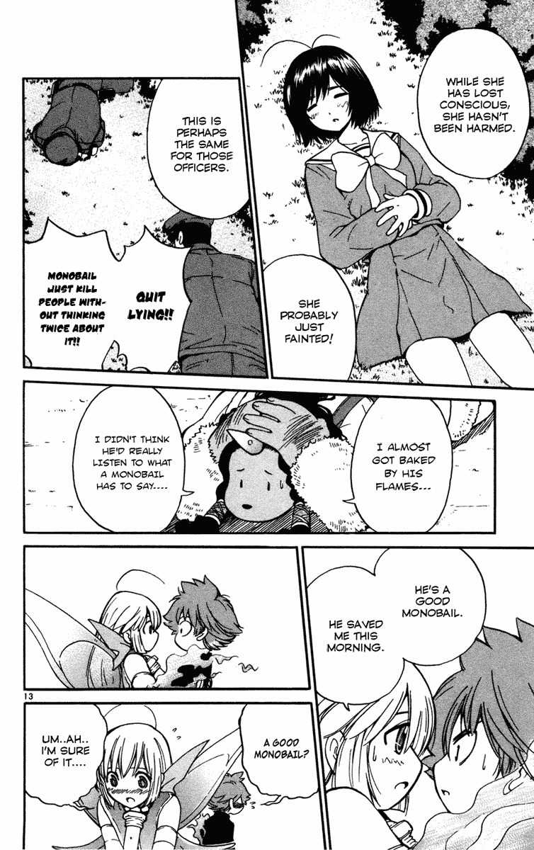 Seikesshou Albatross Chapter 9 page 13 - Chapter 9: Lebaio