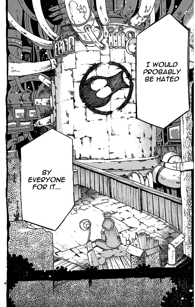 Seiketsu no Haguruma Chapter 0 page 5 - Chapter 0 : Prologue