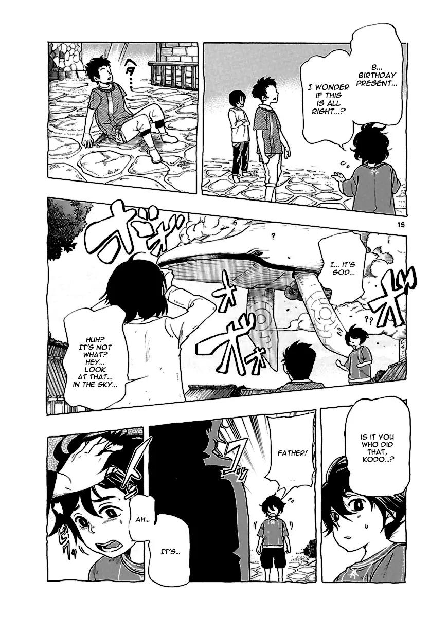 Seiketsu no Haguruma Chapter 1.1 page 15 - Chapter 1.1