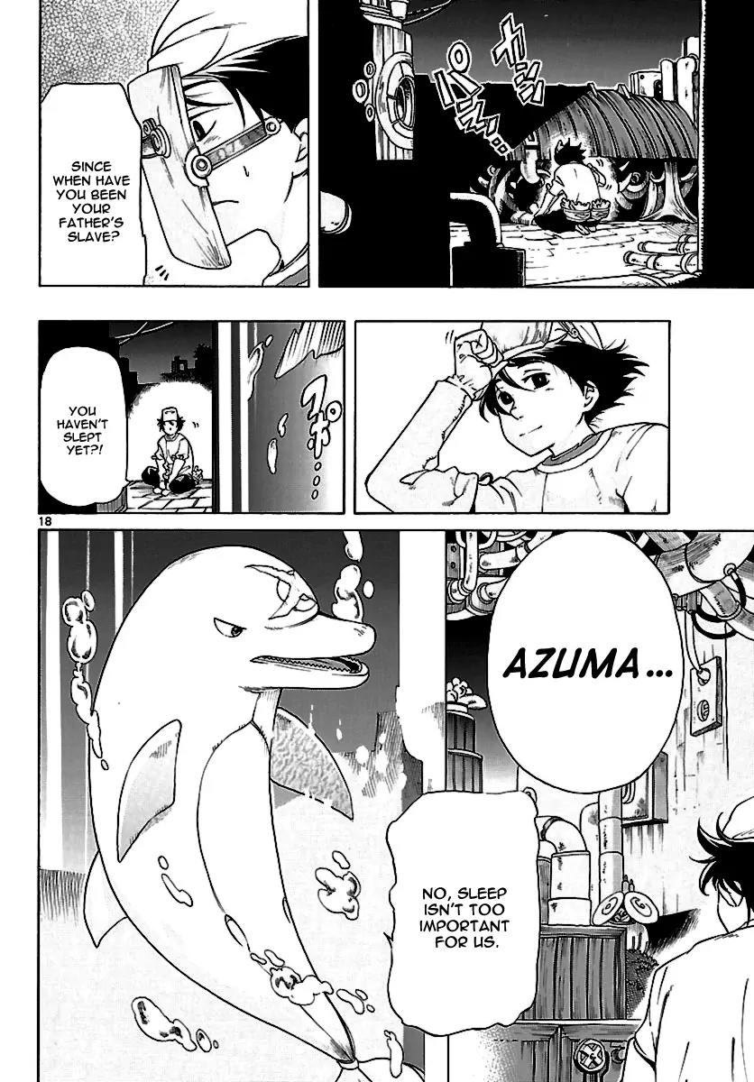 Seiketsu no Haguruma Chapter 1.1 page 18 - Chapter 1.1