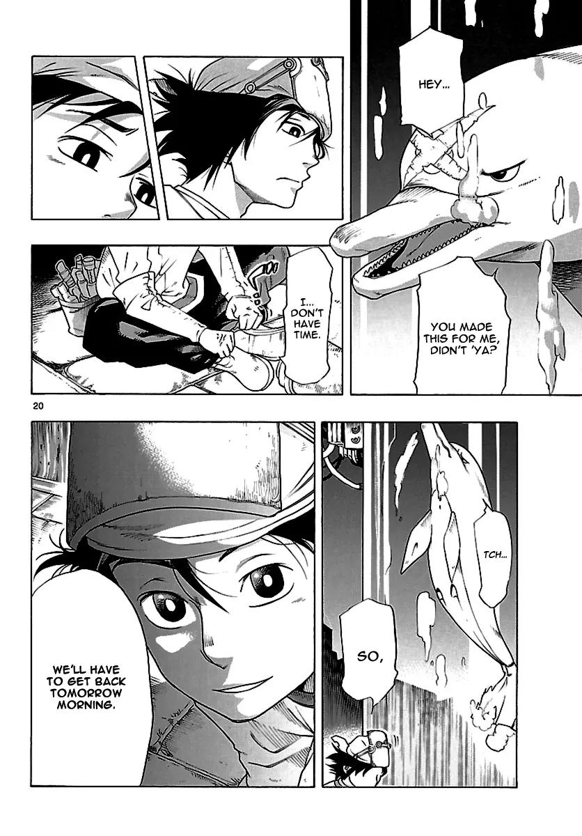Seiketsu no Haguruma Chapter 1.1 page 20 - Chapter 1.1