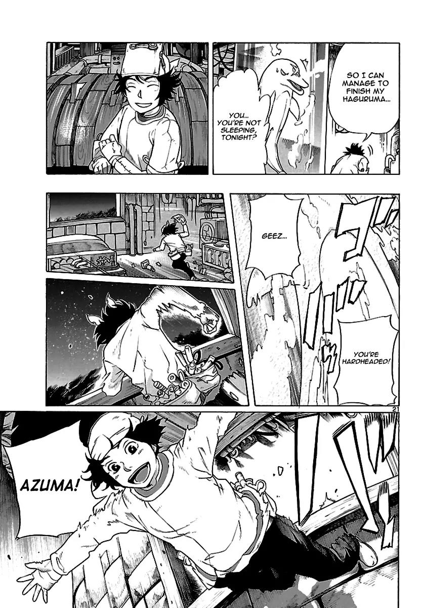 Seiketsu no Haguruma Chapter 1.1 page 21 - Chapter 1.1