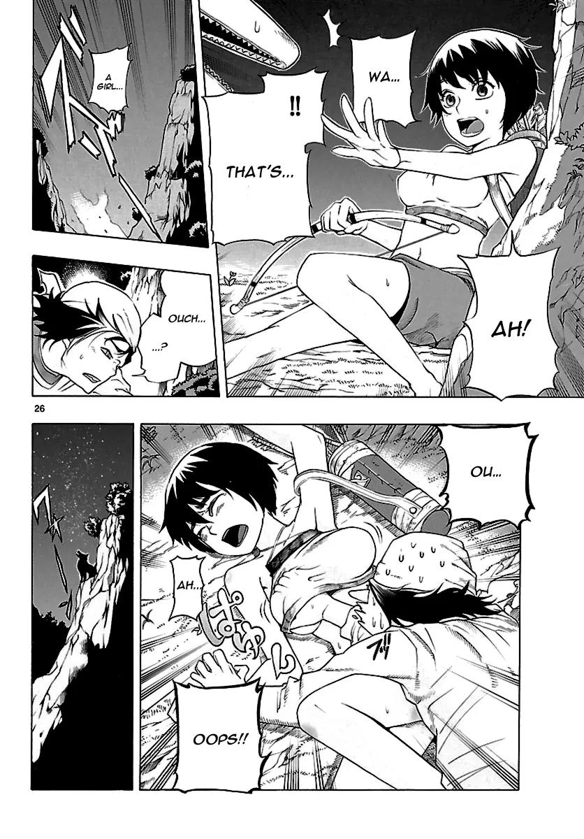 Seiketsu no Haguruma Chapter 1.1 page 26 - Chapter 1.1