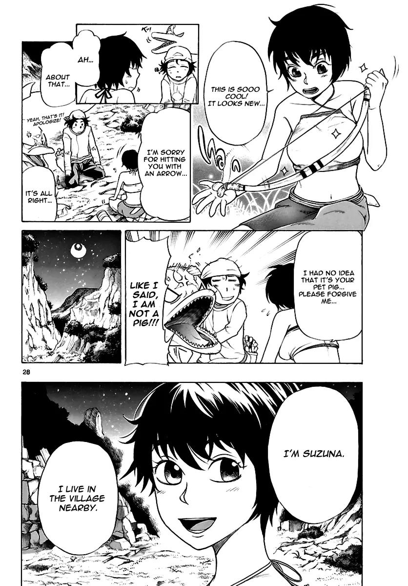 Seiketsu no Haguruma Chapter 1.1 page 28 - Chapter 1.1