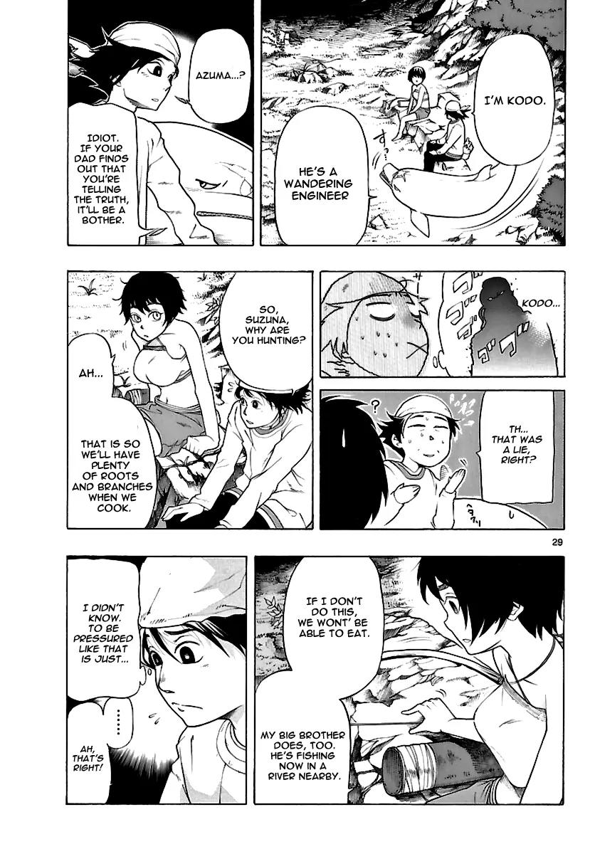 Seiketsu no Haguruma Chapter 1.1 page 29 - Chapter 1.1
