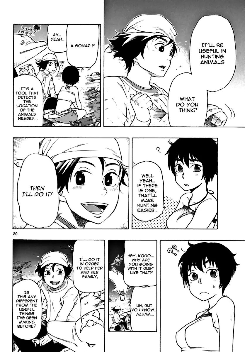 Seiketsu no Haguruma Chapter 1.1 page 30 - Chapter 1.1