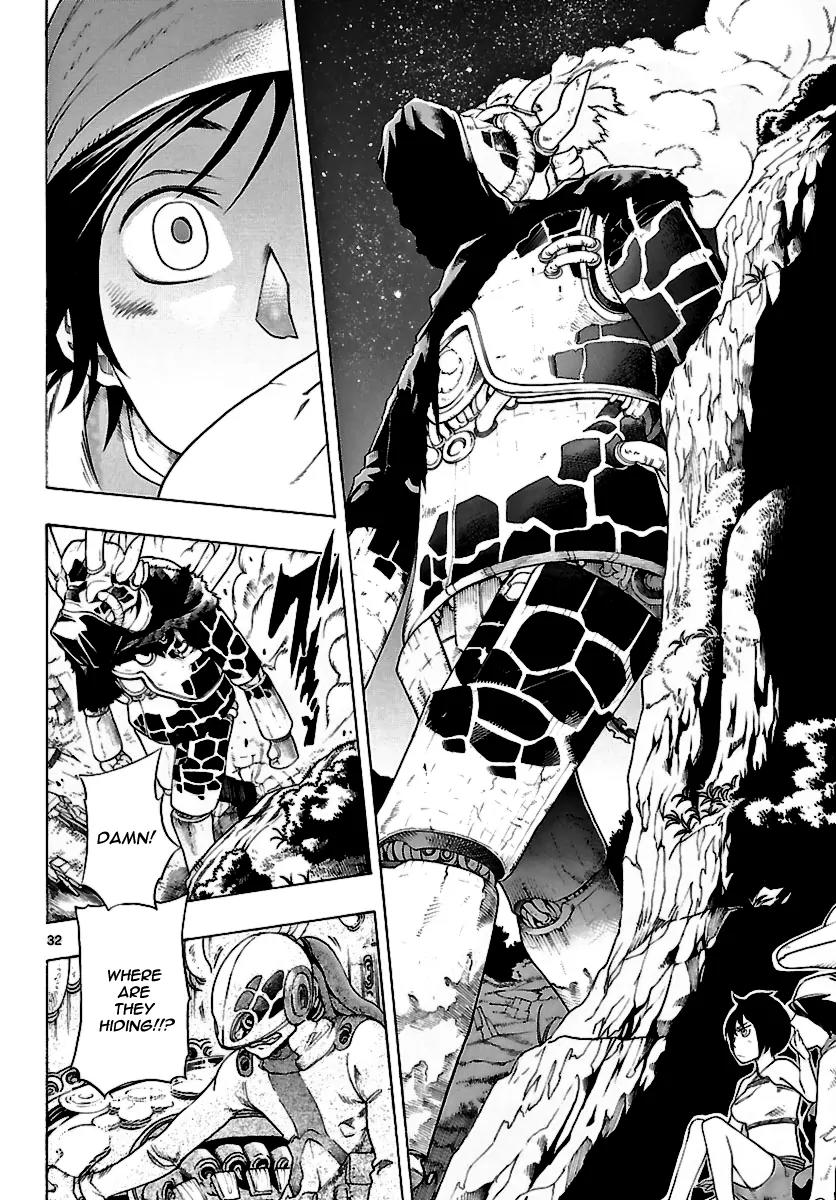 Seiketsu no Haguruma Chapter 1.1 page 32 - Chapter 1.1