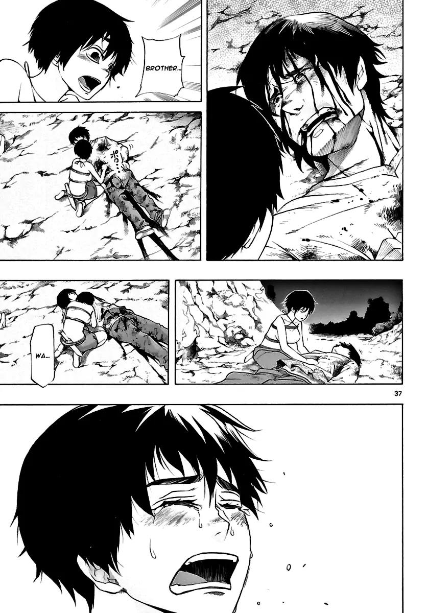 Seiketsu no Haguruma Chapter 1.1 page 37 - Chapter 1.1