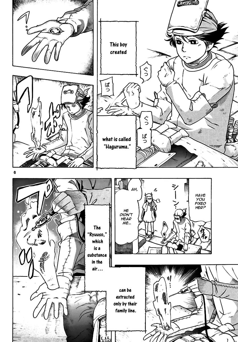 Seiketsu no Haguruma Chapter 1.1 page 6 - Chapter 1.1