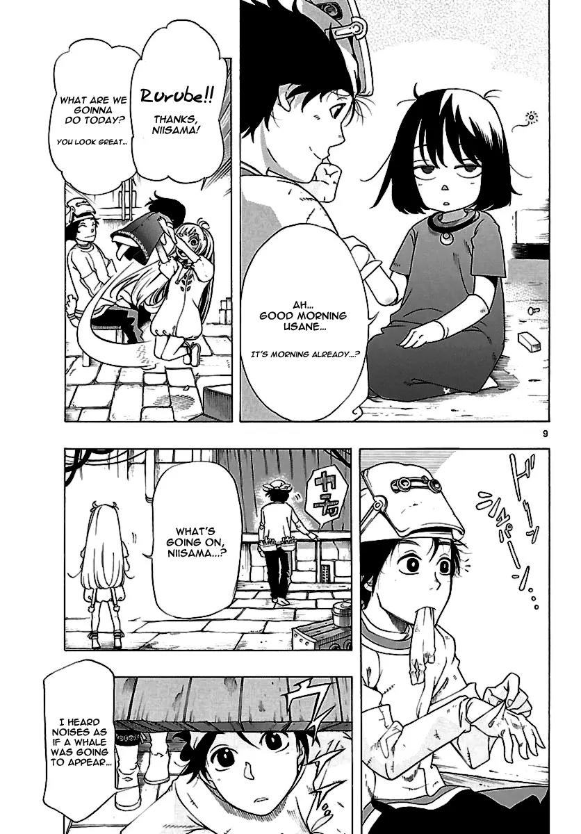 Seiketsu no Haguruma Chapter 1.1 page 9 - Chapter 1.1