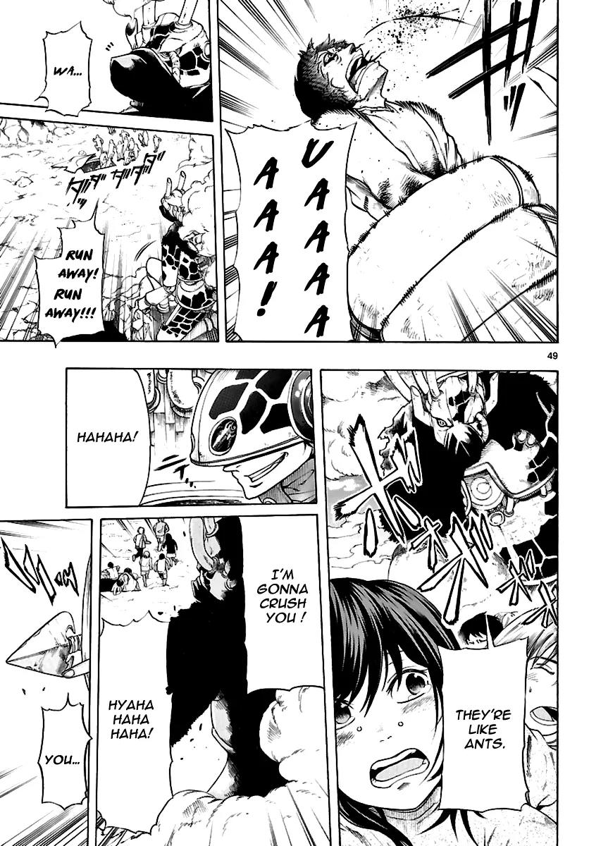 Seiketsu no Haguruma Chapter 1.2 page 11 - Chapter 1.2