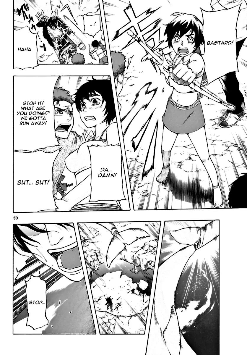 Seiketsu no Haguruma Chapter 1.2 page 12 - Chapter 1.2