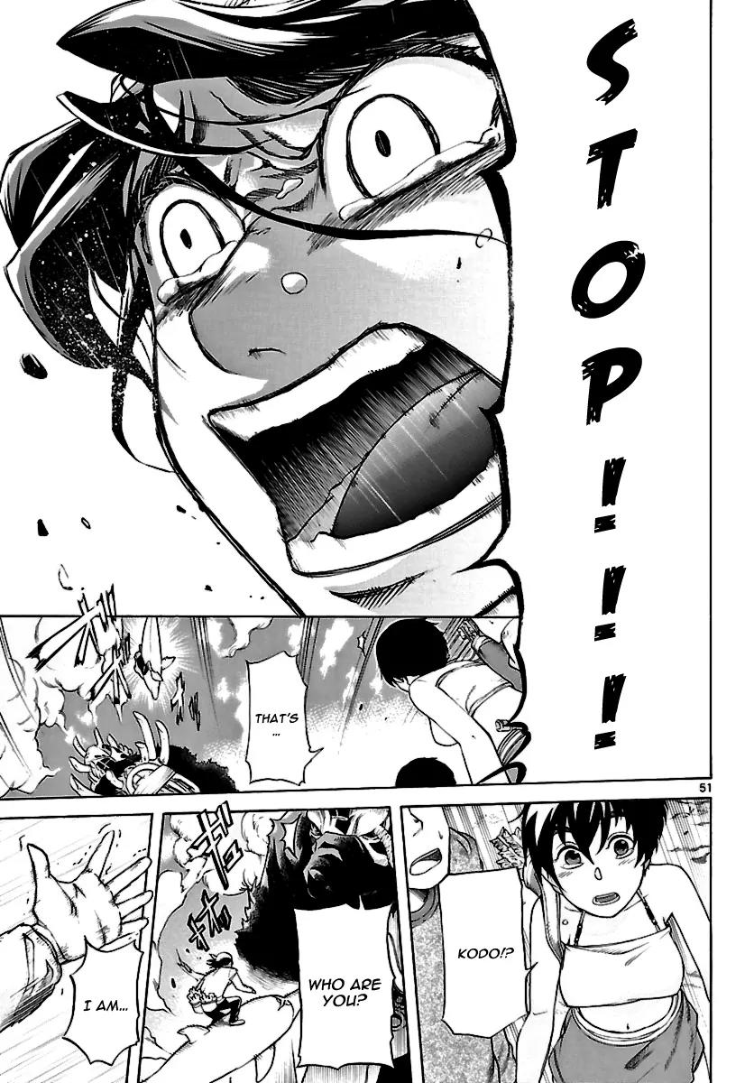 Seiketsu no Haguruma Chapter 1.2 page 13 - Chapter 1.2