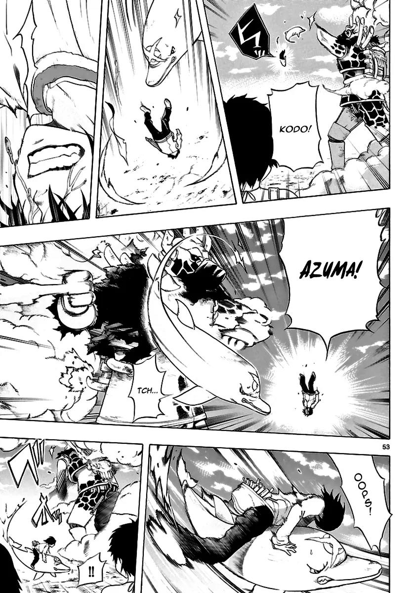 Seiketsu no Haguruma Chapter 1.2 page 15 - Chapter 1.2