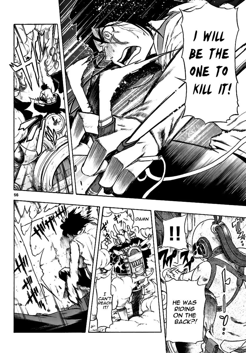 Seiketsu no Haguruma Chapter 1.2 page 18 - Chapter 1.2