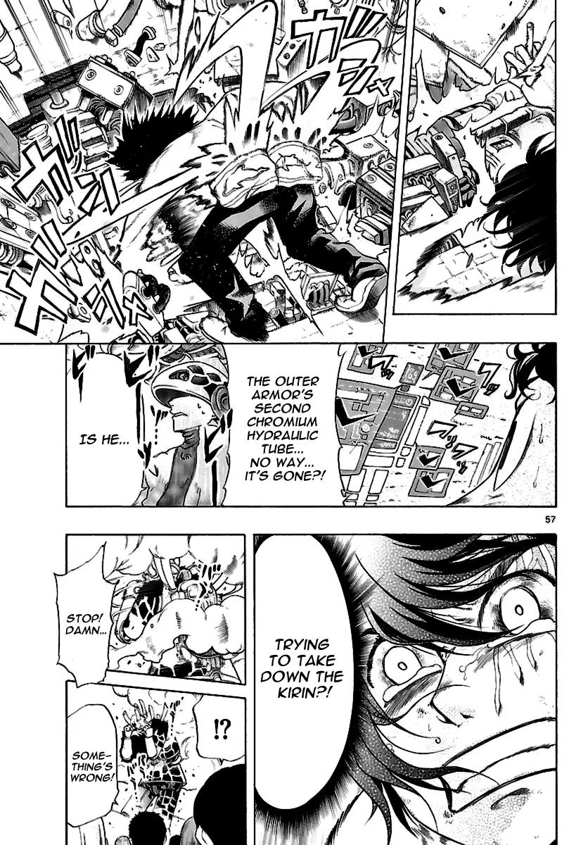 Seiketsu no Haguruma Chapter 1.2 page 19 - Chapter 1.2
