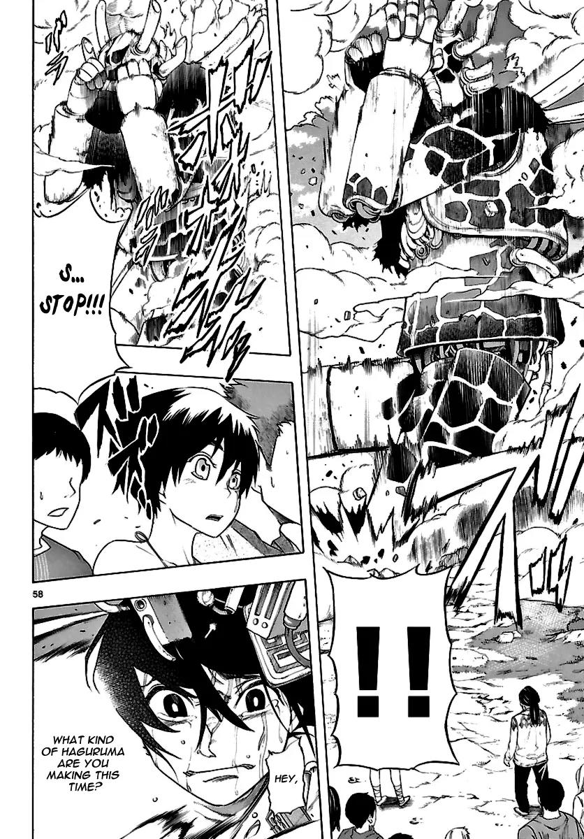 Seiketsu no Haguruma Chapter 1.2 page 20 - Chapter 1.2