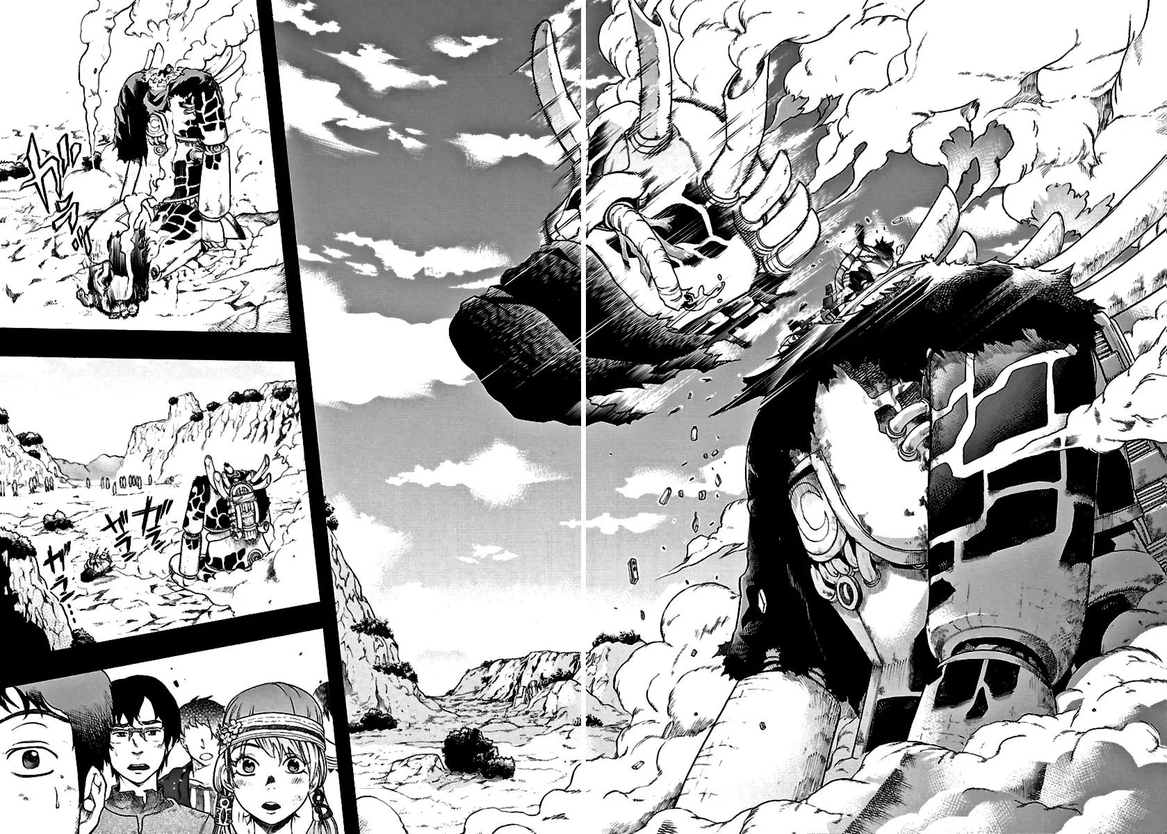 Seiketsu no Haguruma Chapter 1.2 page 22 - Chapter 1.2