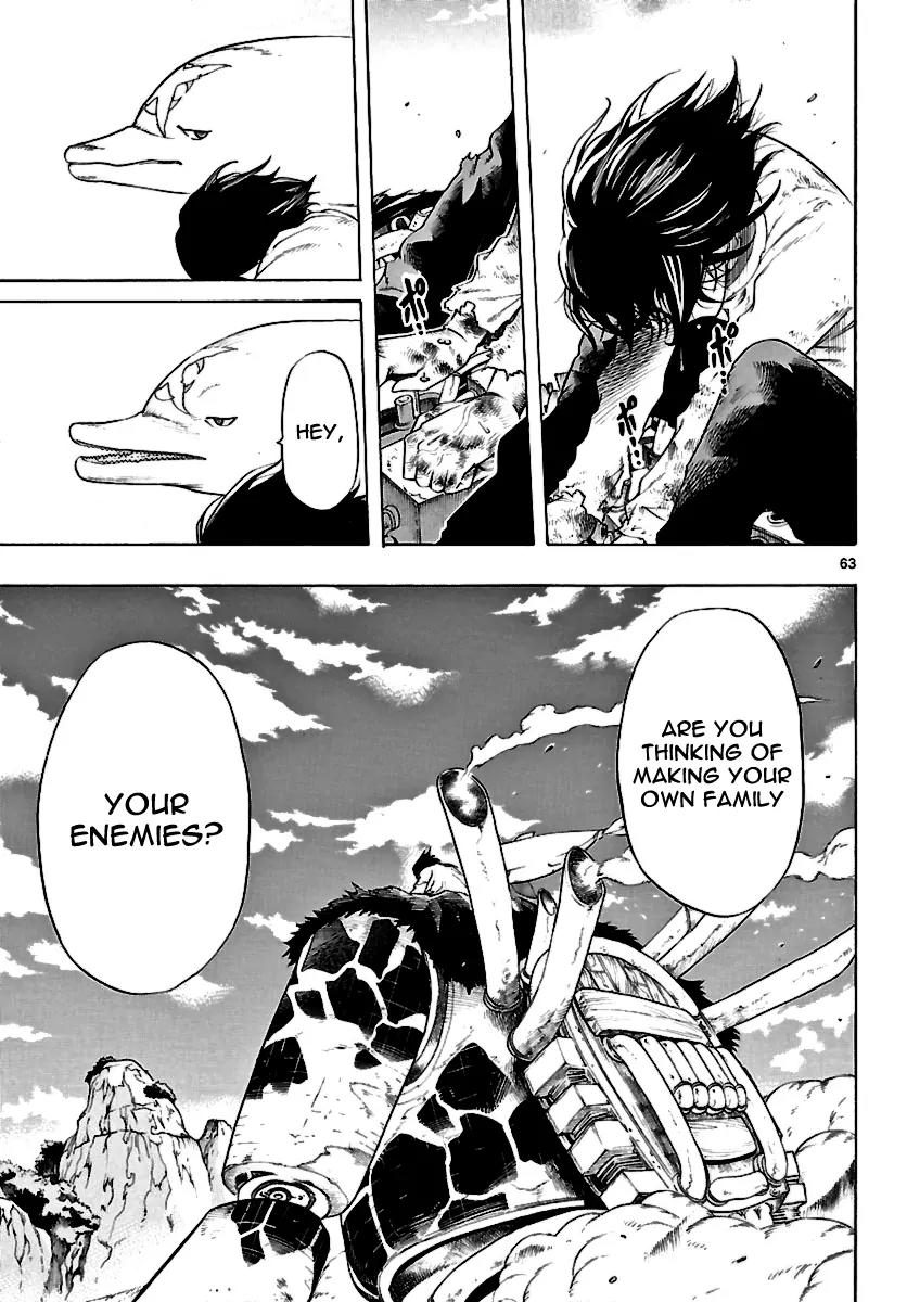 Seiketsu no Haguruma Chapter 1.2 page 24 - Chapter 1.2