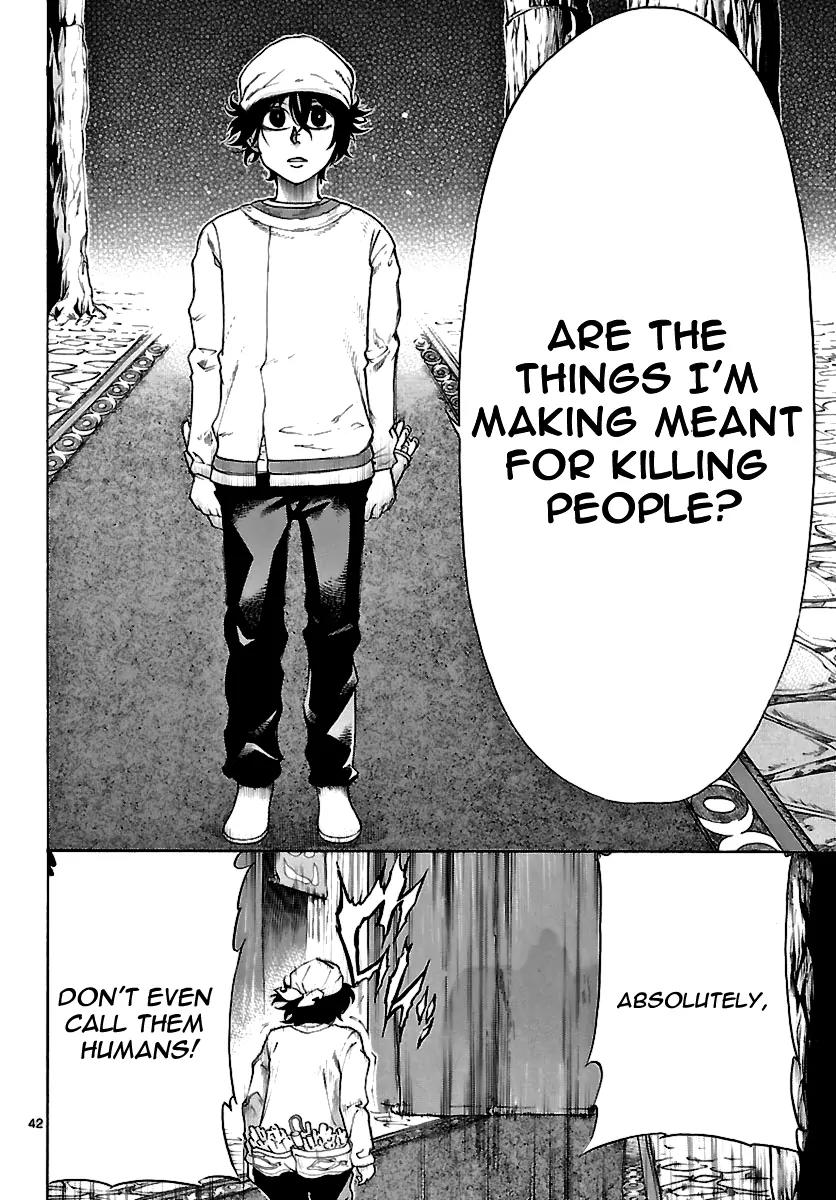 Seiketsu no Haguruma Chapter 1.2 page 4 - Chapter 1.2