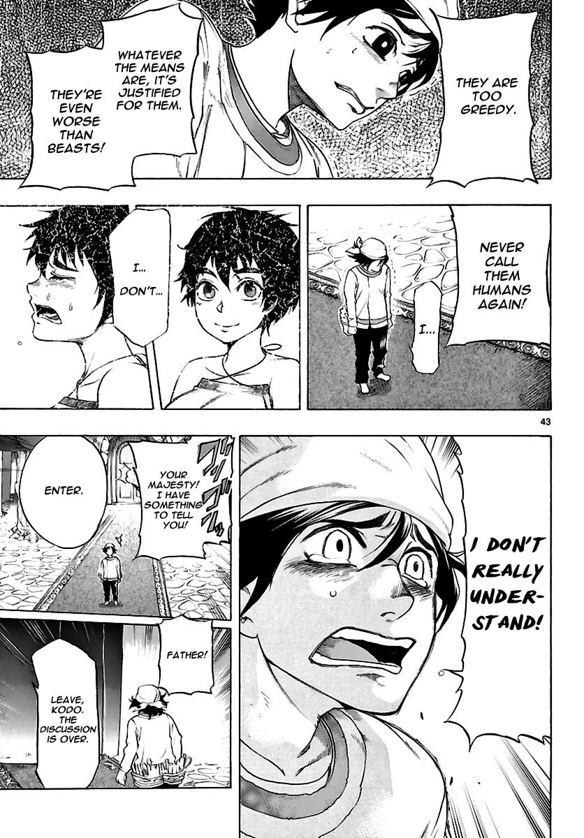 Seiketsu no Haguruma Chapter 1.2 page 5 - Chapter 1.2