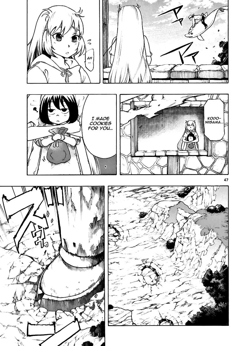 Seiketsu no Haguruma Chapter 1.2 page 9 - Chapter 1.2