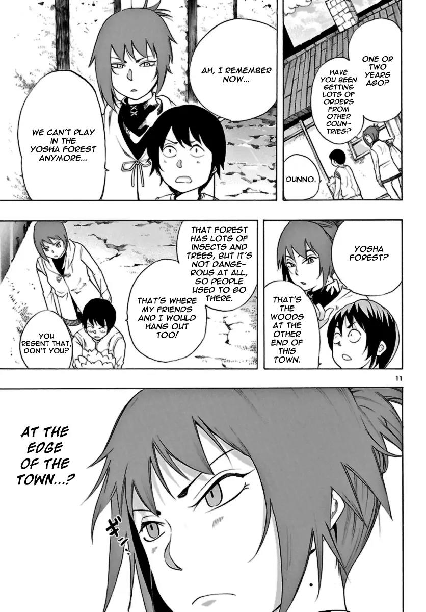 Seiketsu no Haguruma Chapter 10 page 11 - Chapter 10