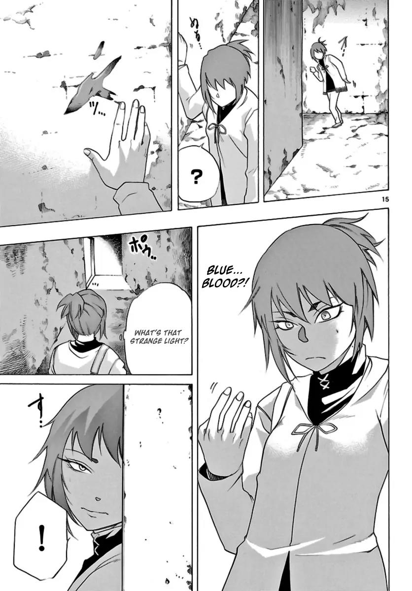 Seiketsu no Haguruma Chapter 10 page 15 - Chapter 10