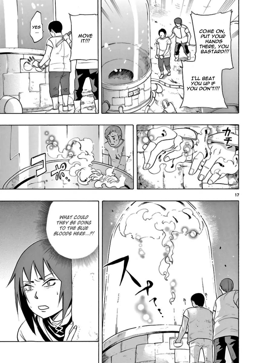 Seiketsu no Haguruma Chapter 10 page 17 - Chapter 10
