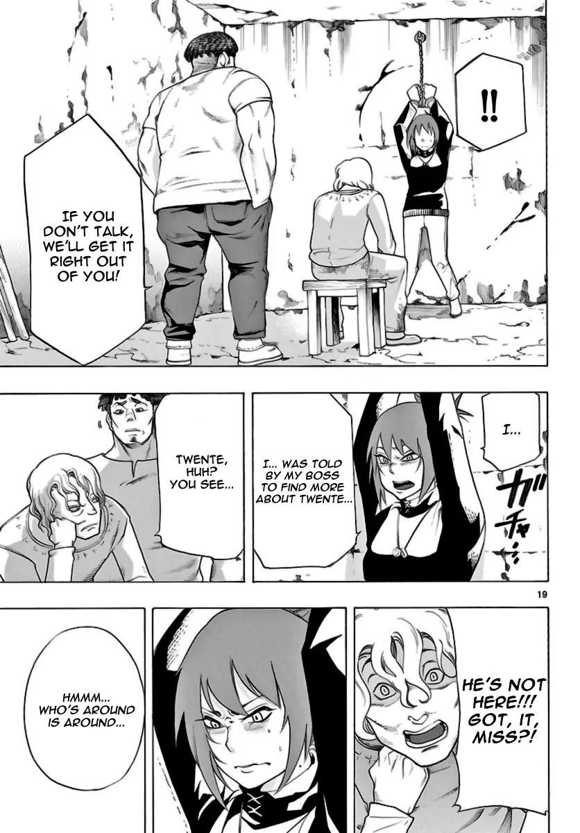 Seiketsu no Haguruma Chapter 10 page 19 - Chapter 10