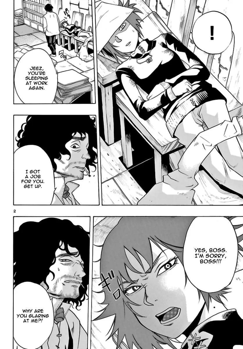 Seiketsu no Haguruma Chapter 10 page 2 - Chapter 10