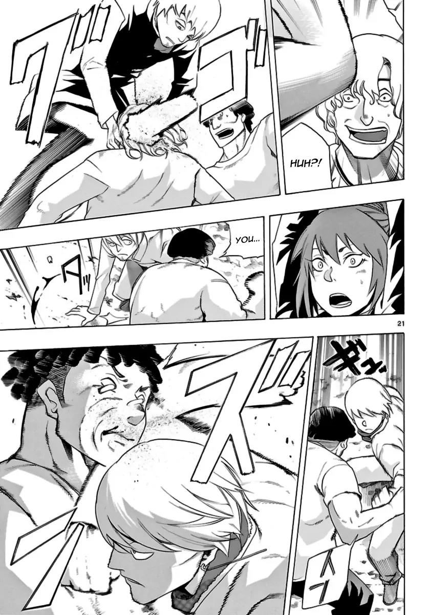 Seiketsu no Haguruma Chapter 10 page 21 - Chapter 10