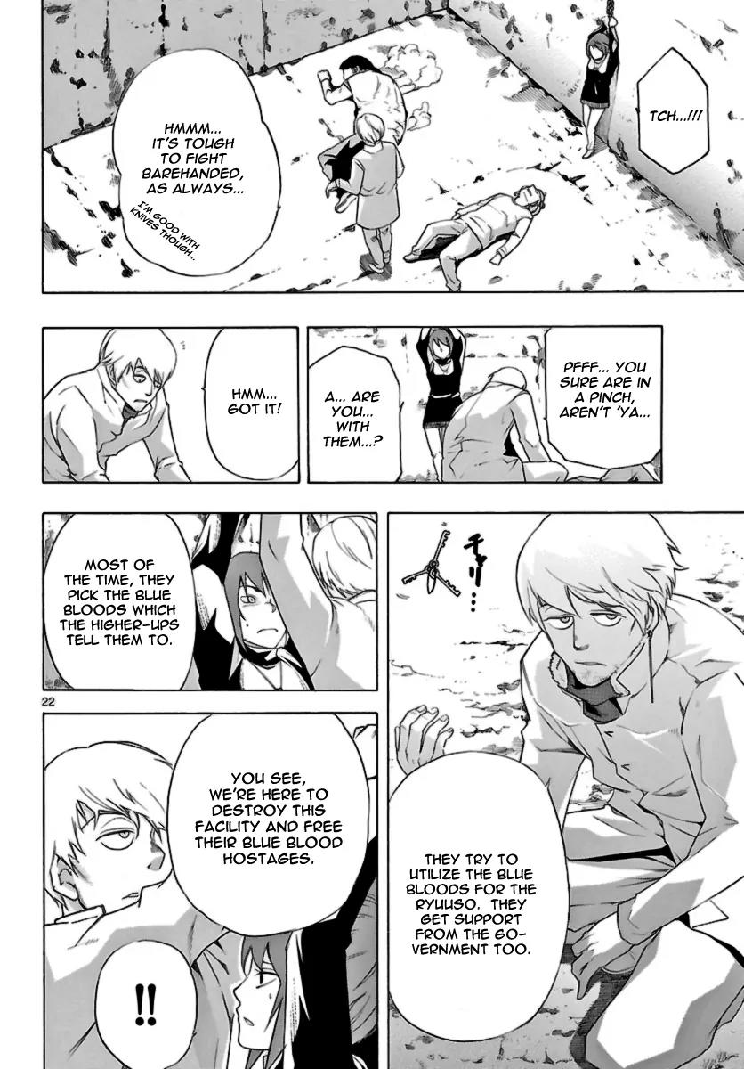 Seiketsu no Haguruma Chapter 10 page 22 - Chapter 10