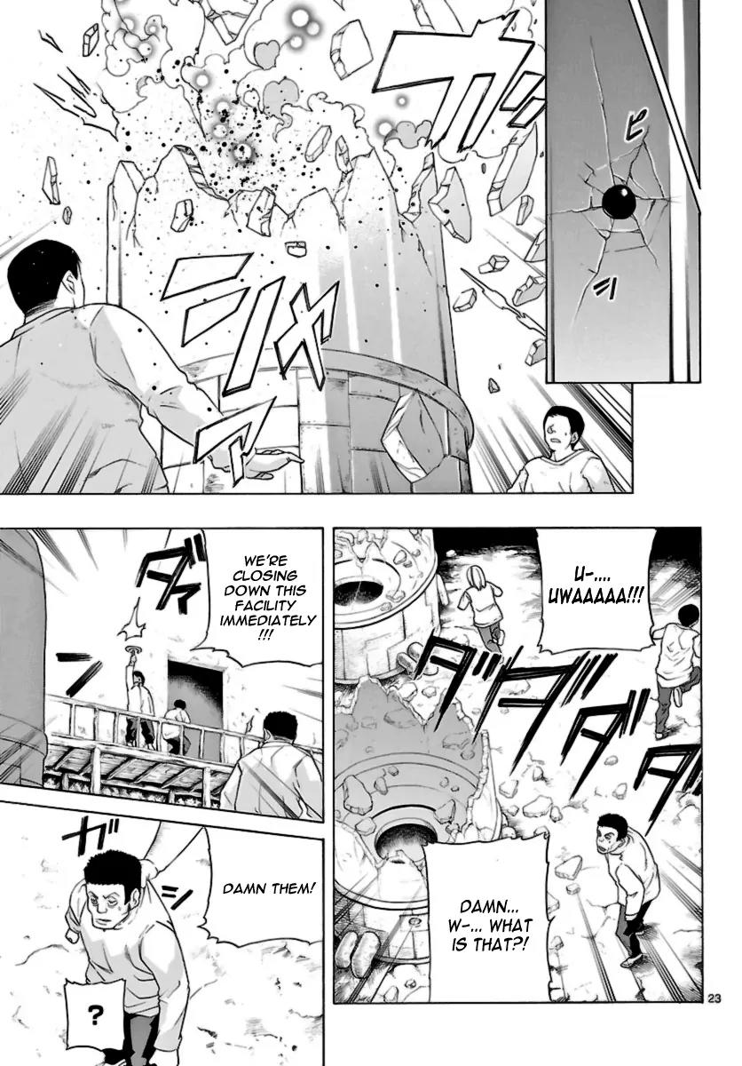Seiketsu no Haguruma Chapter 10 page 23 - Chapter 10
