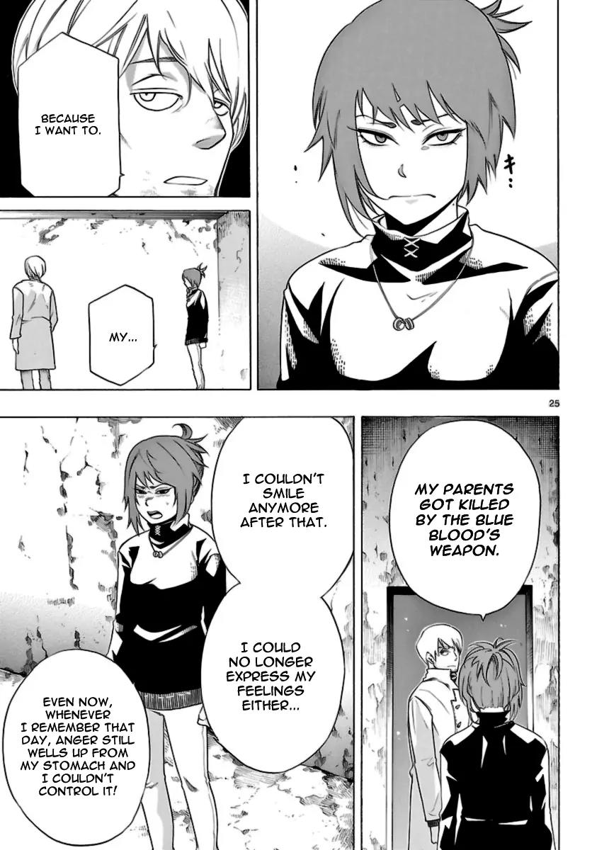Seiketsu no Haguruma Chapter 10 page 25 - Chapter 10