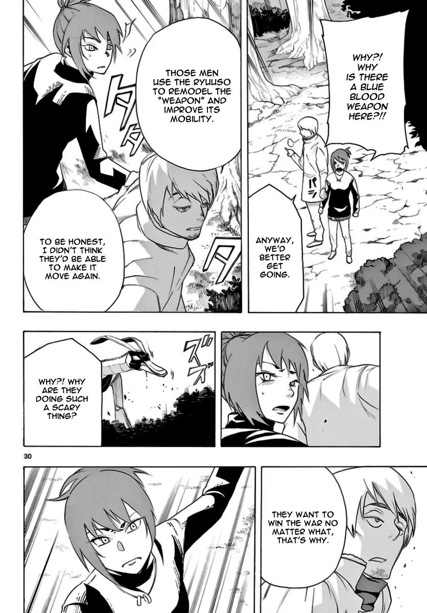 Seiketsu no Haguruma Chapter 10 page 29 - Chapter 10