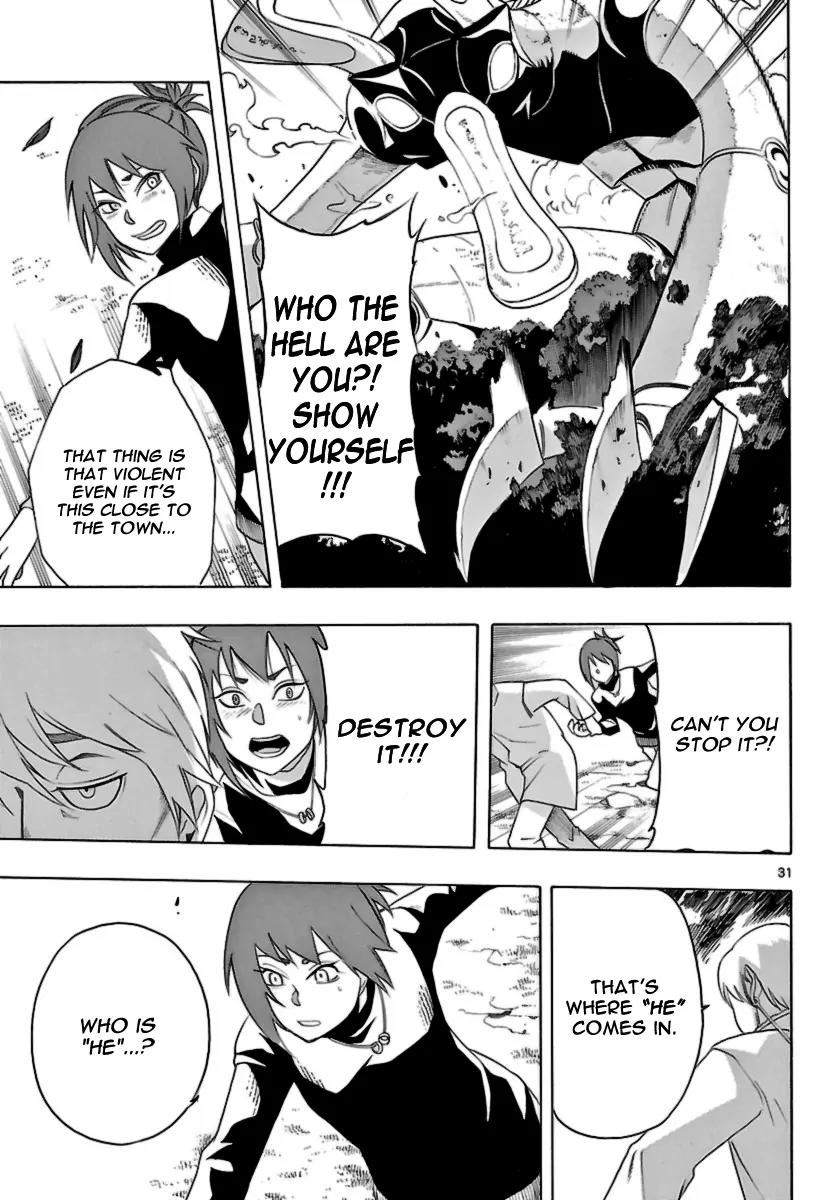 Seiketsu no Haguruma Chapter 10 page 30 - Chapter 10
