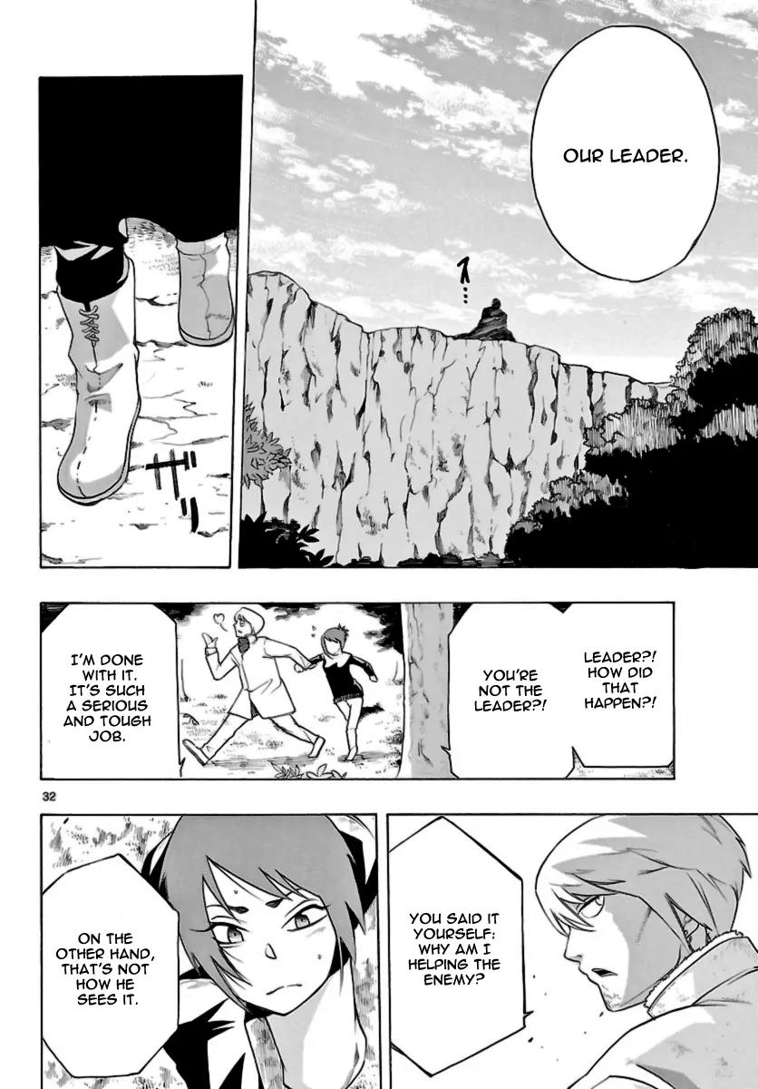 Seiketsu no Haguruma Chapter 10 page 31 - Chapter 10