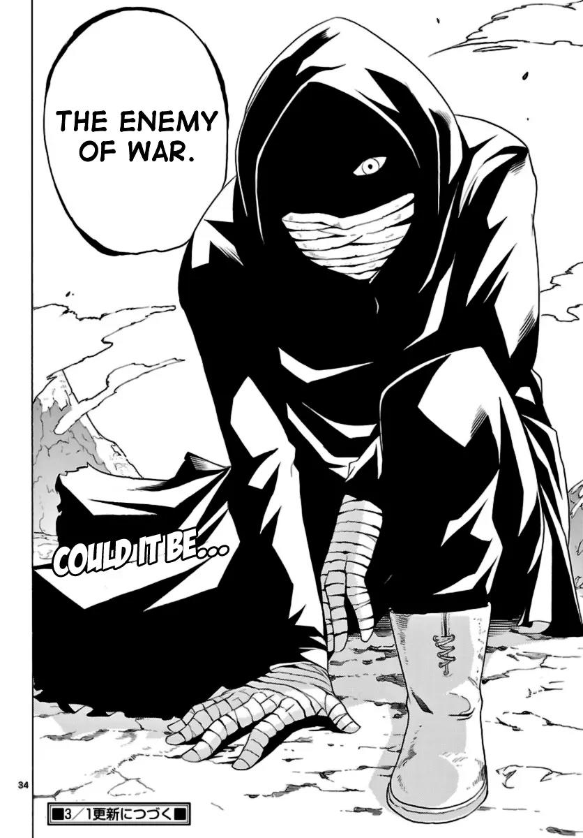 Seiketsu no Haguruma Chapter 10 page 33 - Chapter 10