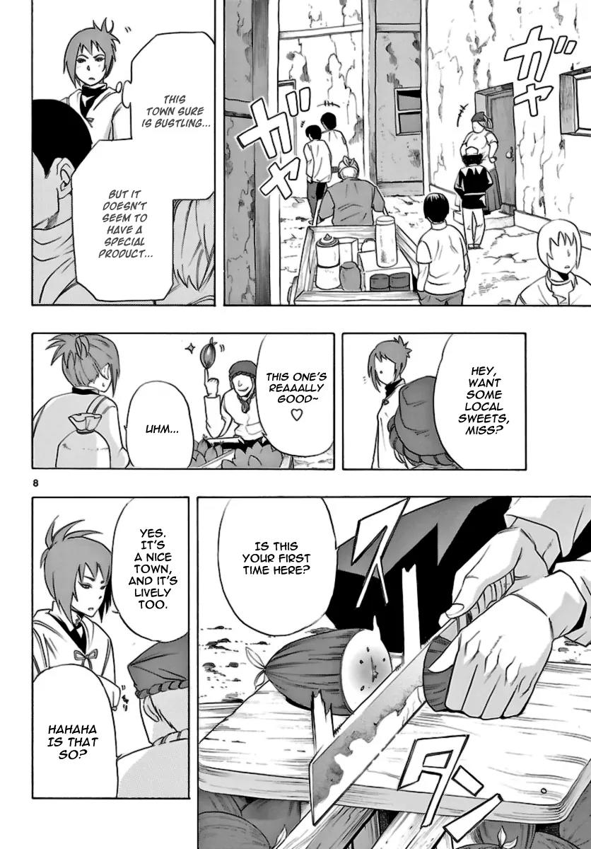 Seiketsu no Haguruma Chapter 10 page 8 - Chapter 10
