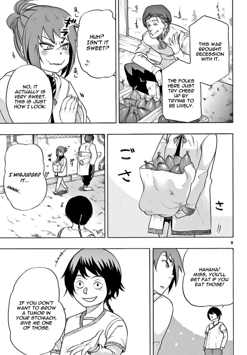 Seiketsu no Haguruma Chapter 10 page 9 - Chapter 10