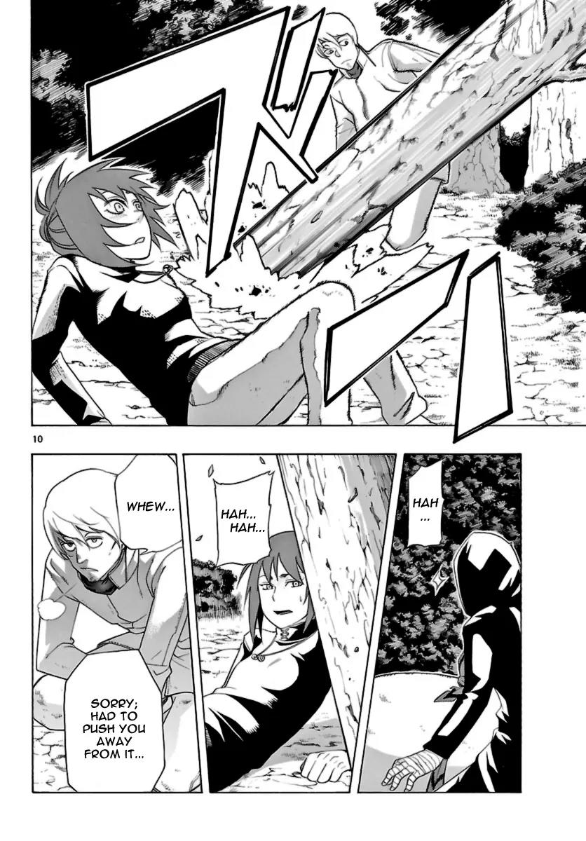 Seiketsu no Haguruma Chapter 11 page 10 - Chapter 11