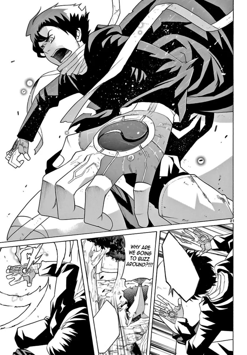 Seiketsu no Haguruma Chapter 11 page 21 - Chapter 11