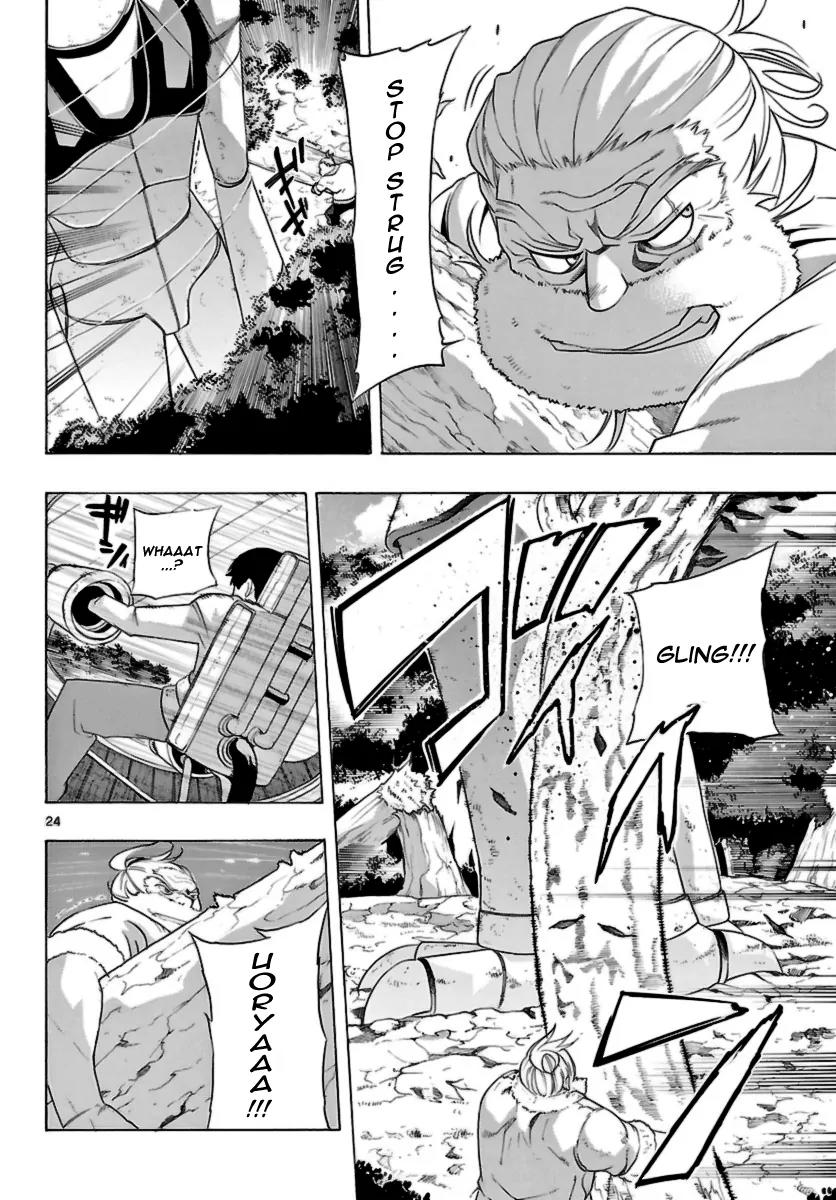 Seiketsu no Haguruma Chapter 11 page 24 - Chapter 11