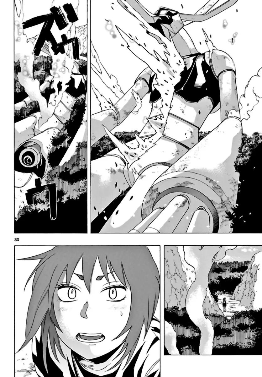 Seiketsu no Haguruma Chapter 11 page 29 - Chapter 11