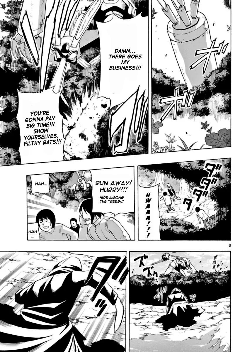 Seiketsu no Haguruma Chapter 11 page 3 - Chapter 11